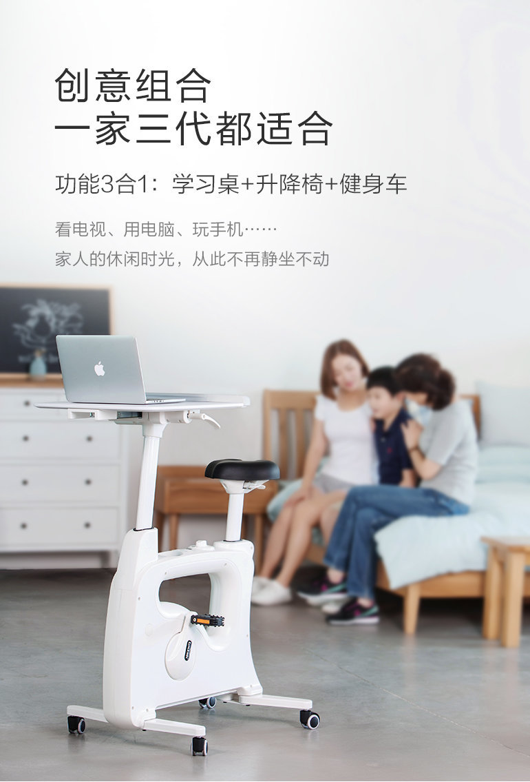 乐小白 V9
