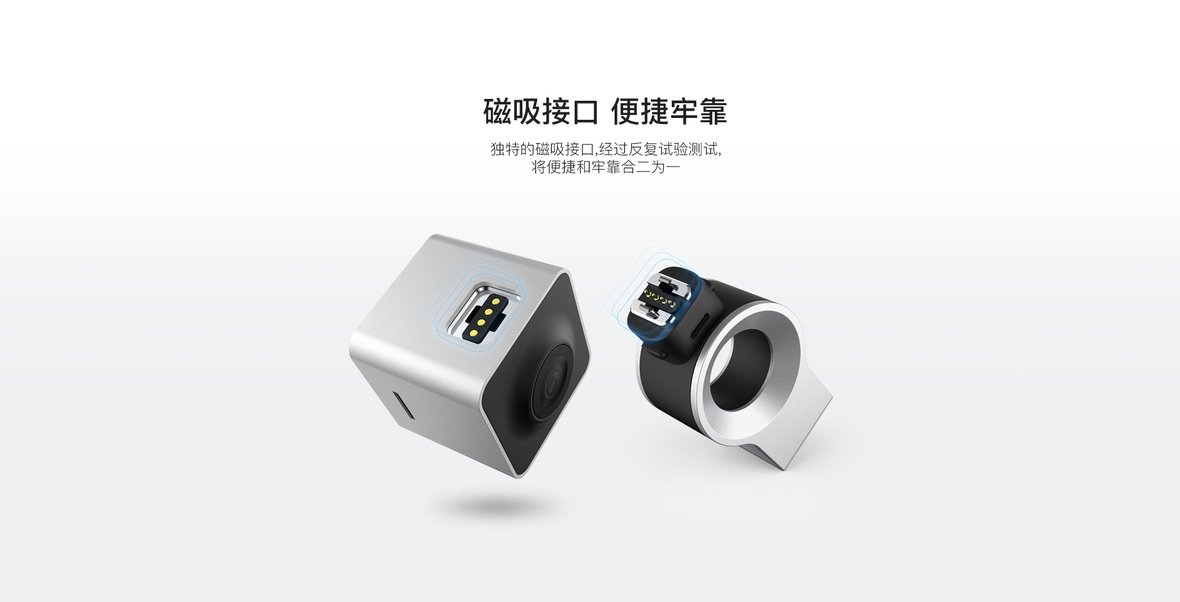 Autobot行车记录仪EYE