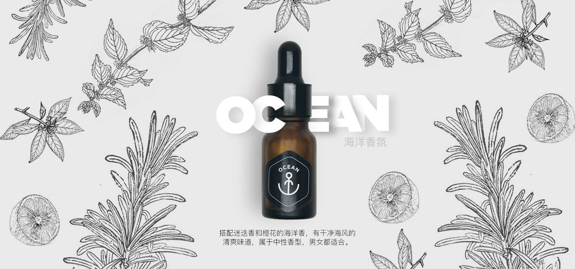 AutoBot玩味车载香薰