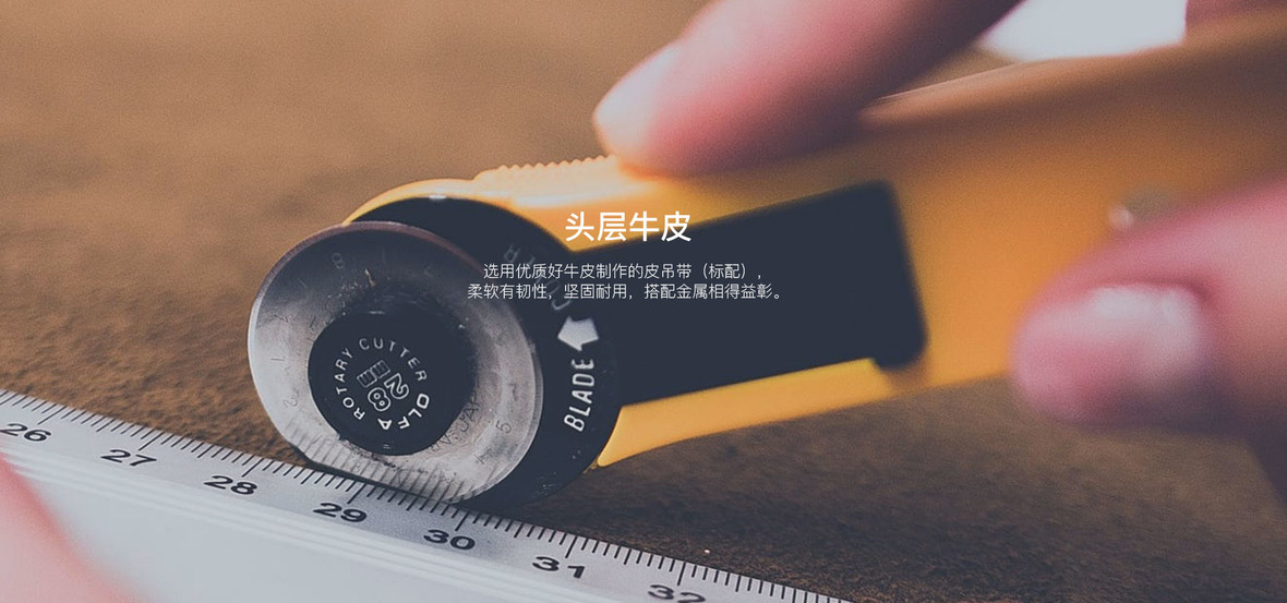 AutoBot玩味车载香薰