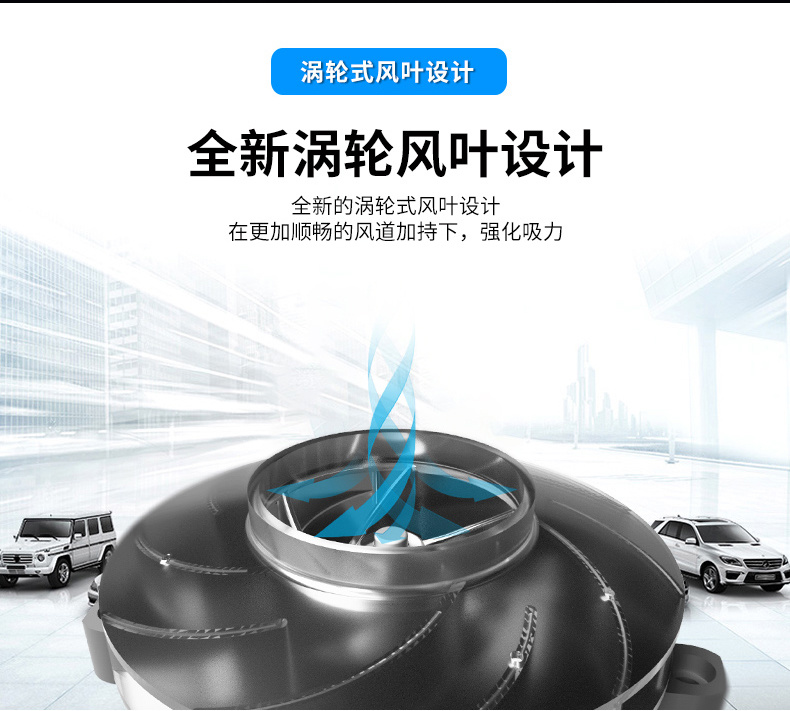 AutoBot 车载吸尘器
