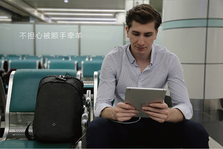 clickpack立体防盗背包