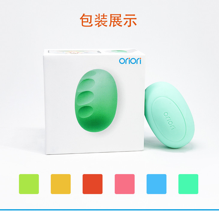 Oriori Ball捏捏握力球
