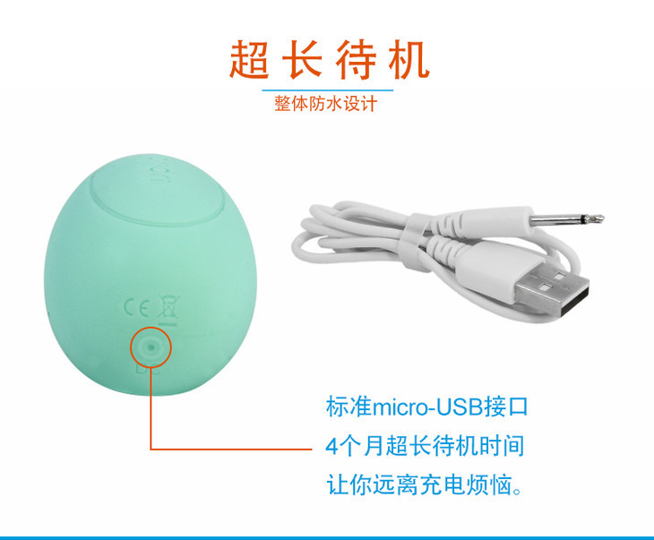 Oriori Ball捏捏握力球