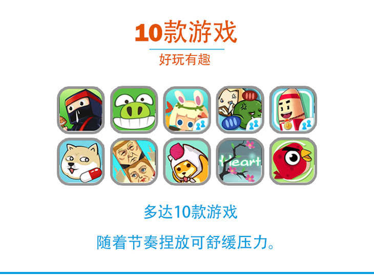 Oriori Ball捏捏握力球