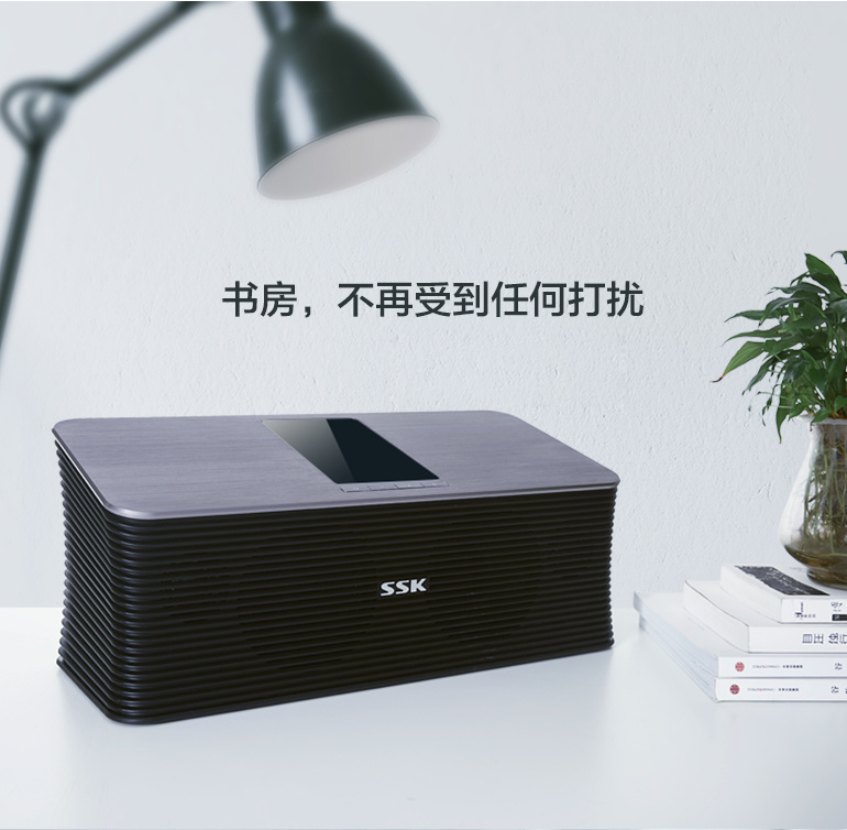 SSK黑金城堡智能音箱