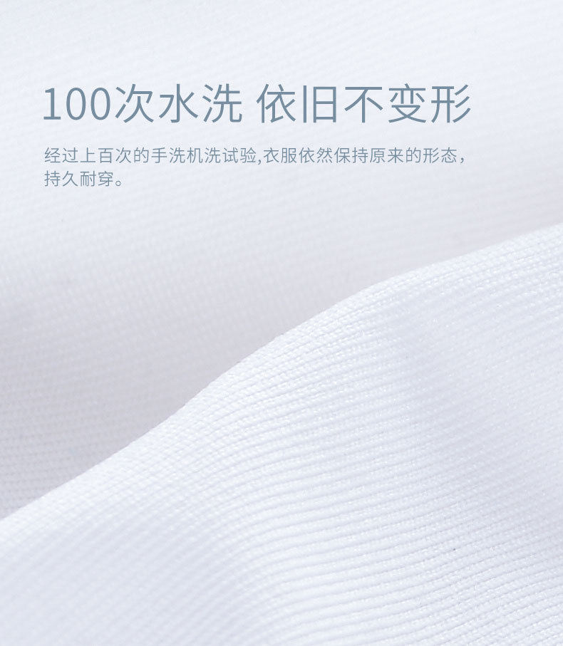 岸驿	防污polo衫