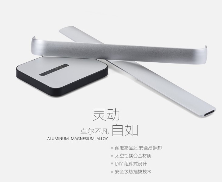 Crasis柯莱仕T800风尚系列