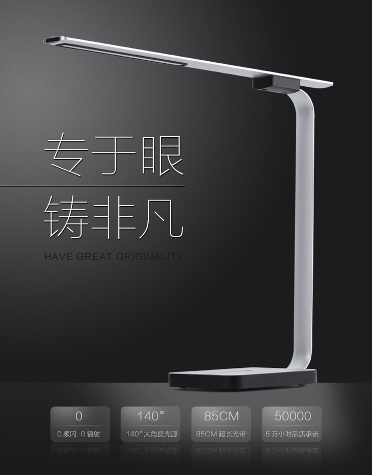 Crasis柯莱仕T800风尚系列