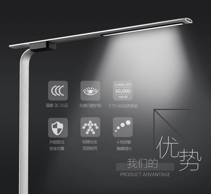 Crasis柯莱仕T800风尚系列