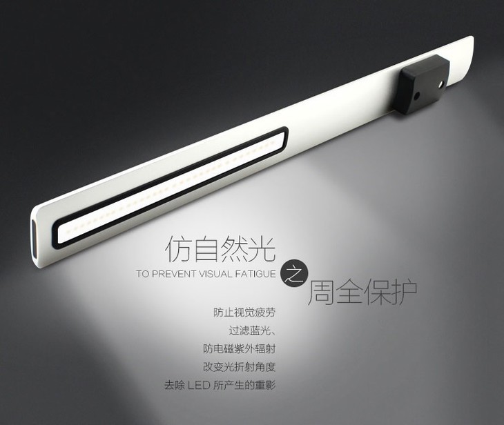 Crasis柯莱仕T800风尚系列
