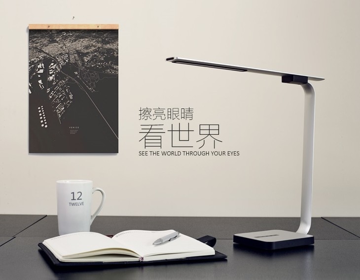Crasis柯莱仕T800风尚系列