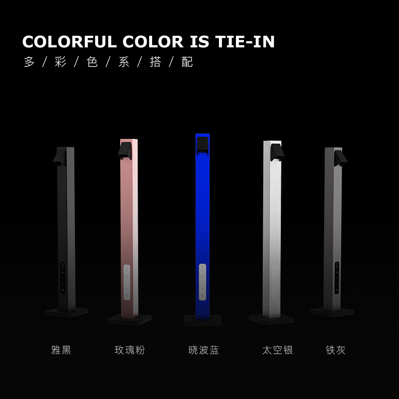 Crasis柯莱仕R8护眼灯