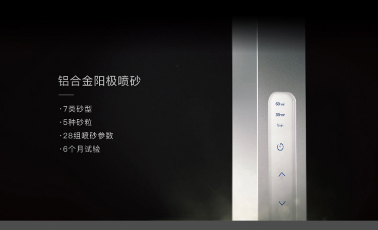 Crasis柯莱仕R8护眼灯