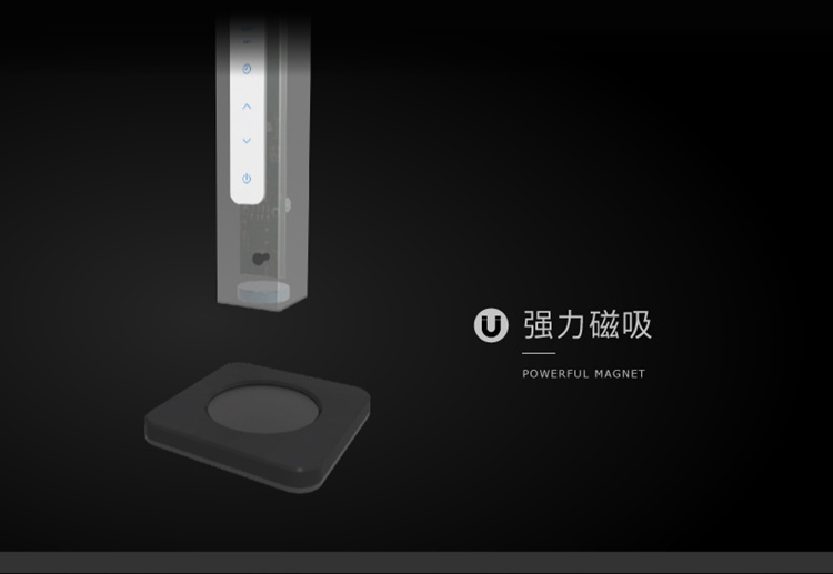 Crasis柯莱仕R8护眼灯