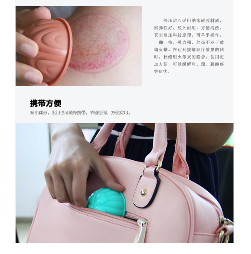 花色舒压甜心套餐STB-0397