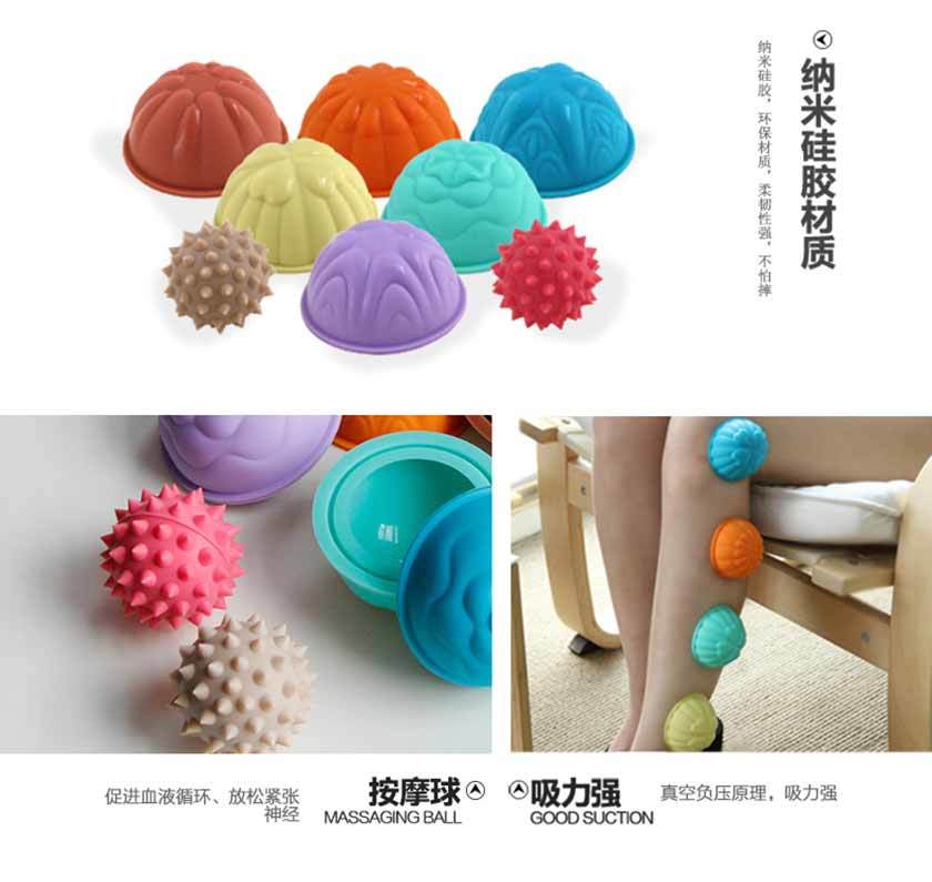 花色舒压甜心套餐STB-0397