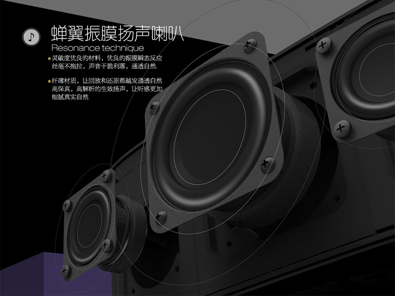  VAVA VOOM蓝牙音箱