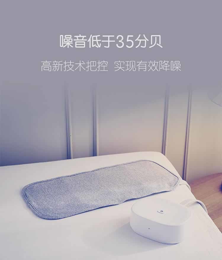 兔顽智能止鼾枕垫