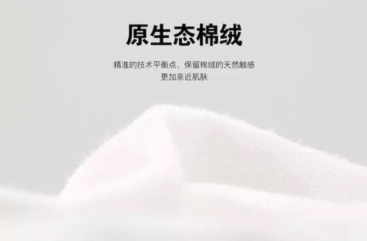 NanoJ&amp;速度与激情联名防污T恤