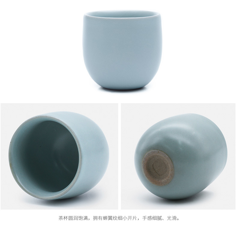 哲品梨影茶具汝窑茶具套装