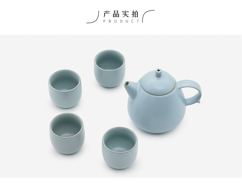 哲品梨影茶具汝窑茶具套装