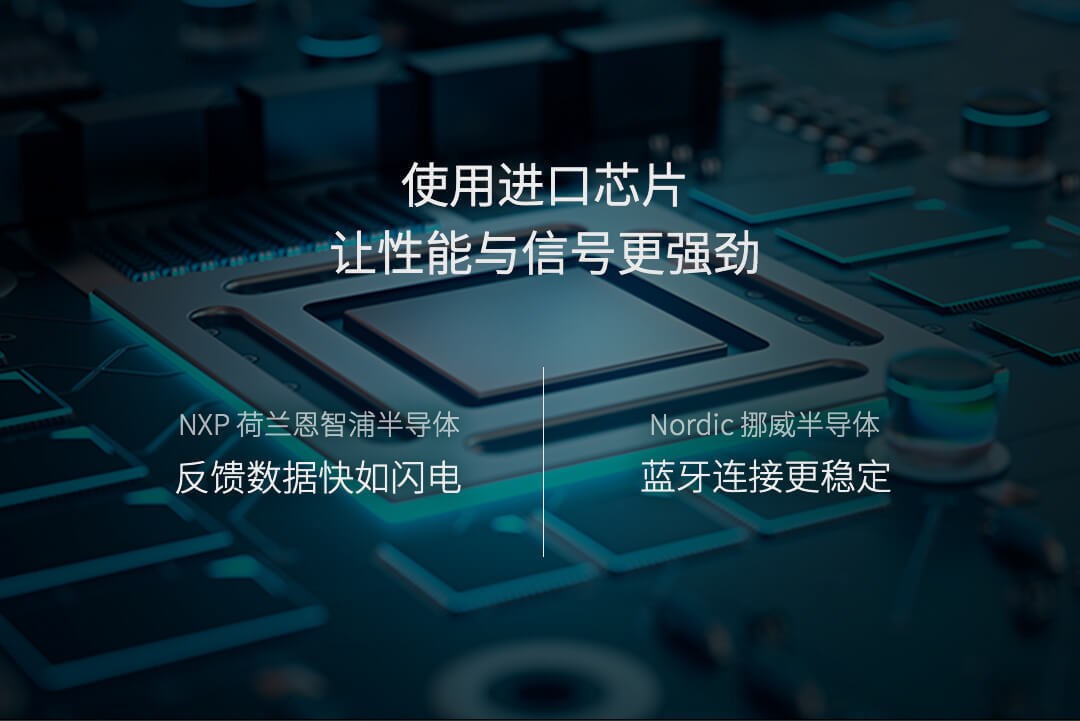 70迈胎压监测仪