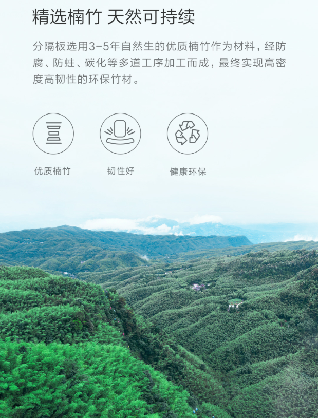橙舍多功能抽屉式收纳盒