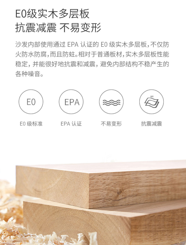 样子自由组合方糖沙发
