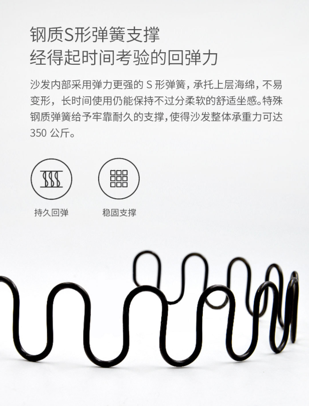 样子自由组合方糖沙发