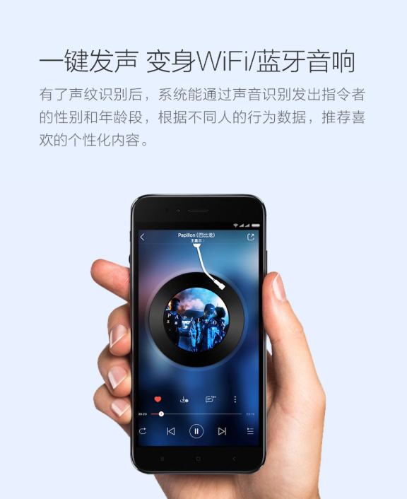 极米无屏电视H2 Slim