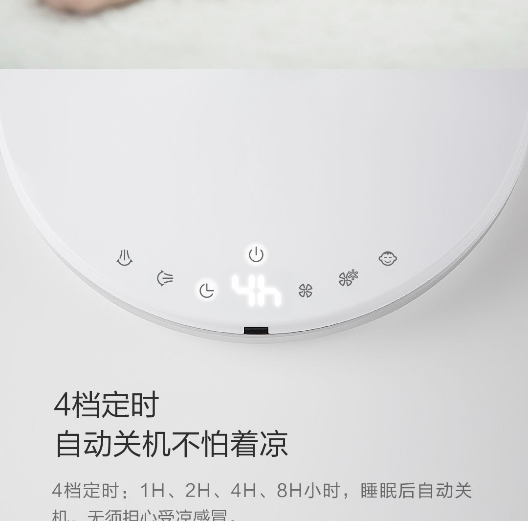 乐秀立式大风量空气循环扇
