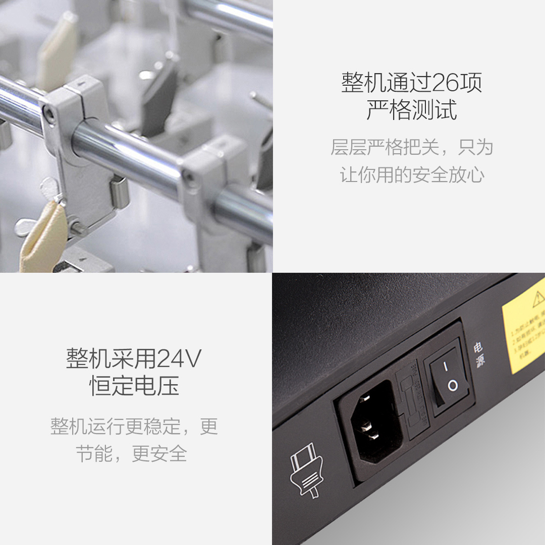 摩摩哒智能休闲按摩椅