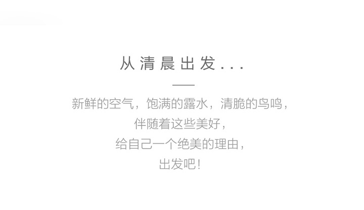 小米米家电动滑板车