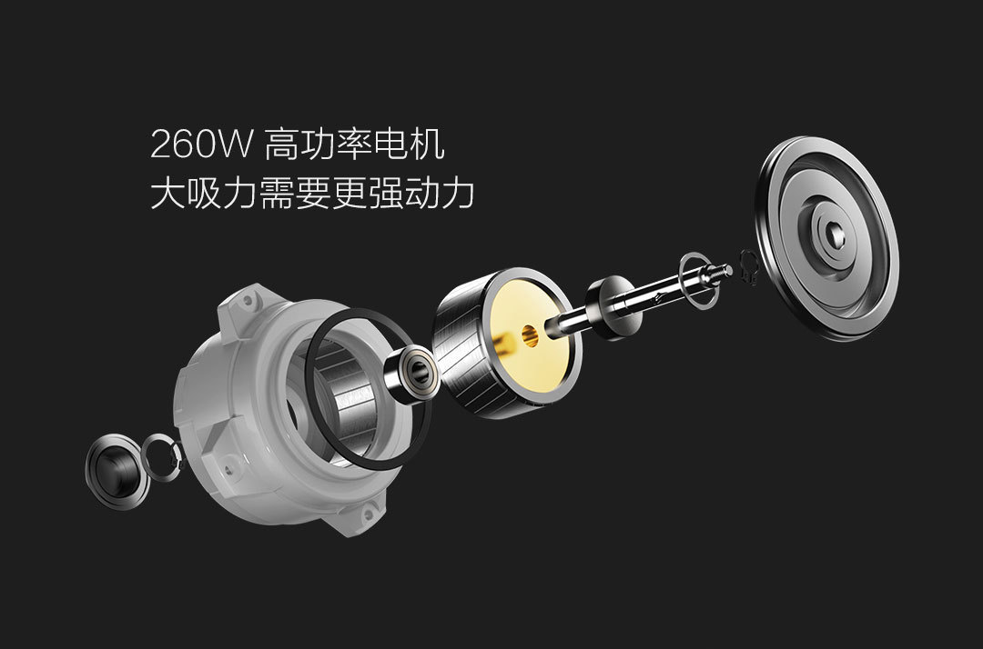 云米智能互联烟灶套装