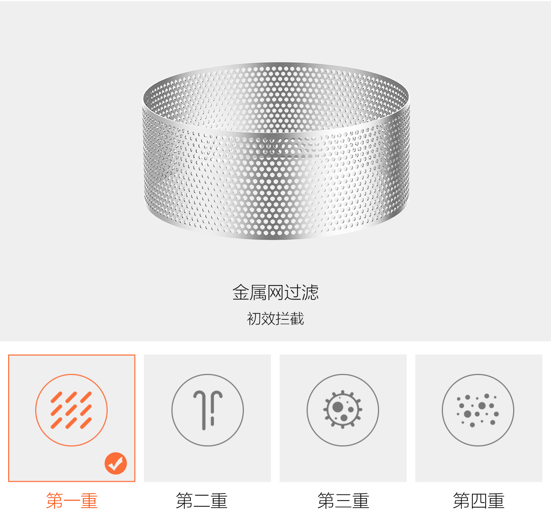 睿米手持无线吸尘器