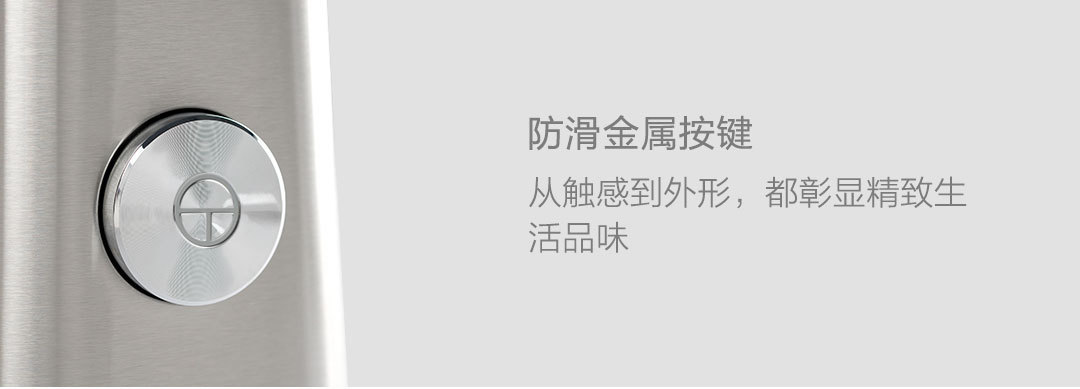 圈厨便携式果蔬料理机