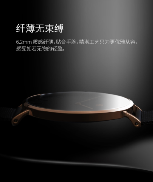 I8简约石英腕表