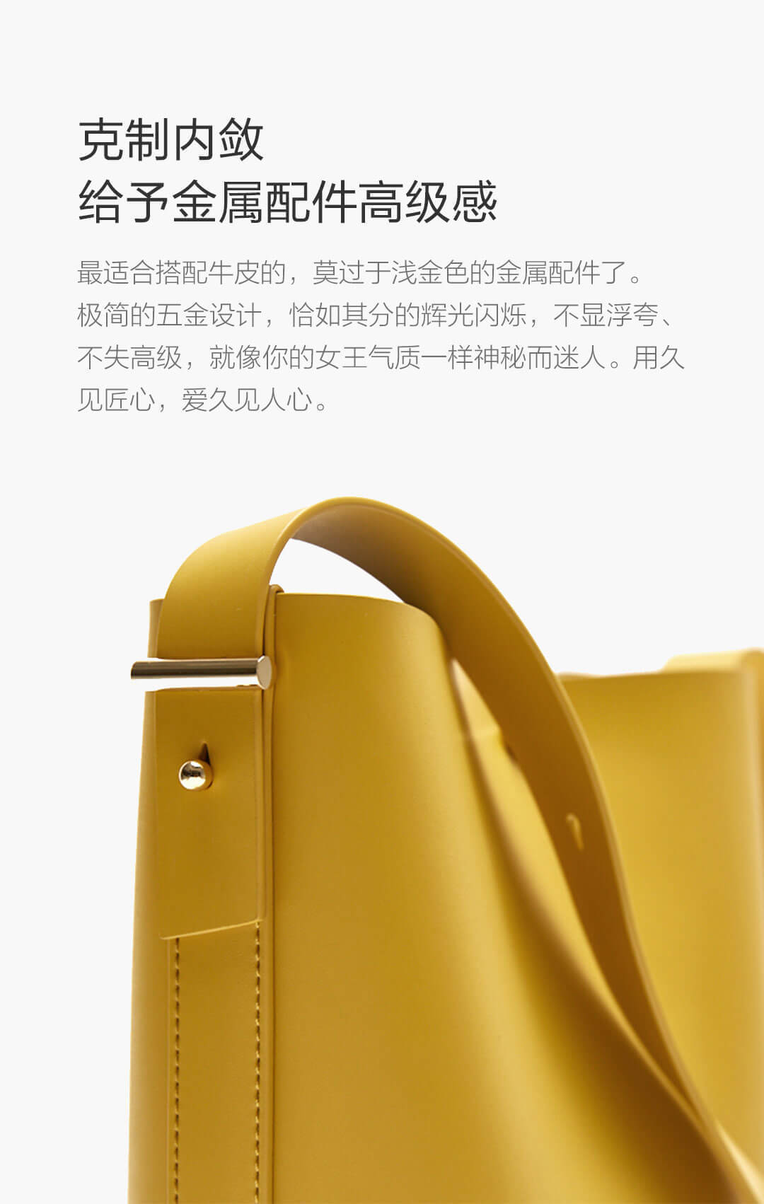 CARRY'O轻奢级牛皮水桶包