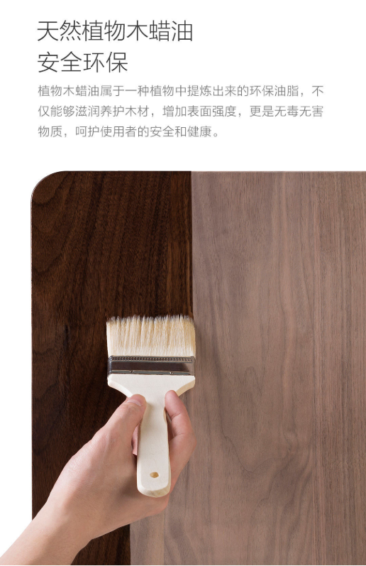 铜师傅黑胡桃原木小桌凳
