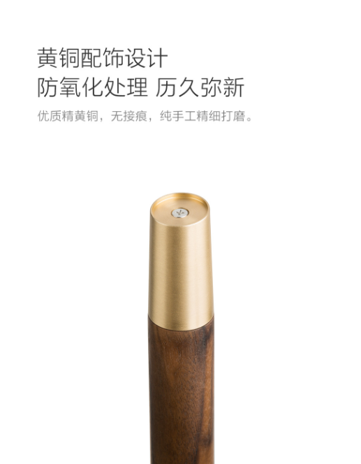 铜师傅黑胡桃原木小桌凳