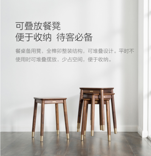 铜师傅安格尔黑胡桃原木餐桌椅