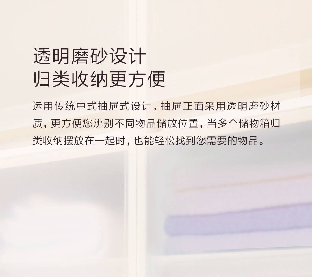 17PIN PP组合储物箱