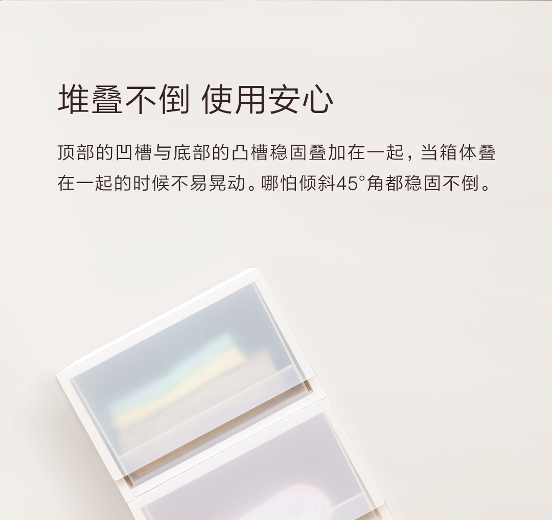 17PIN PP组合储物箱