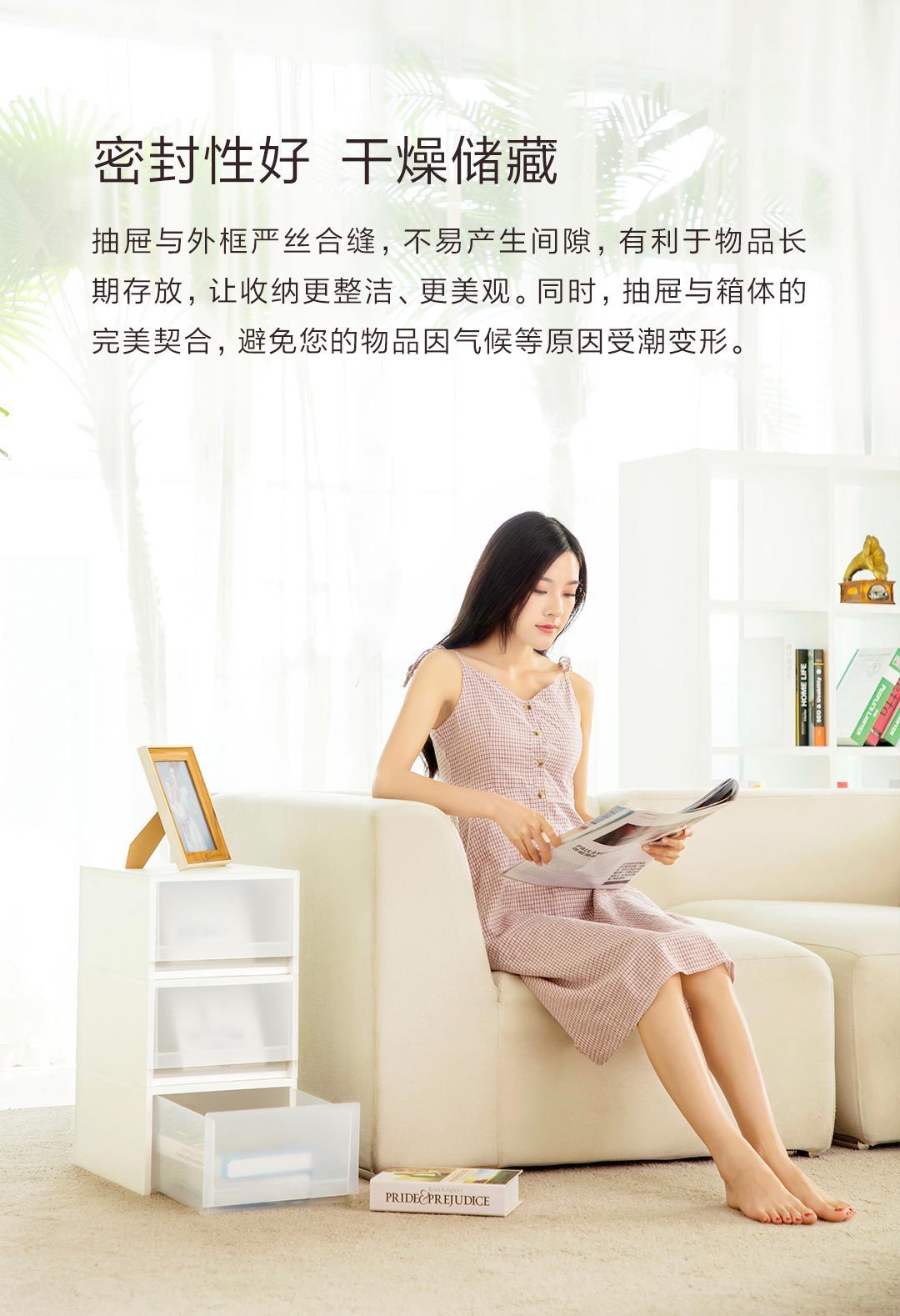 17PIN PP组合储物箱