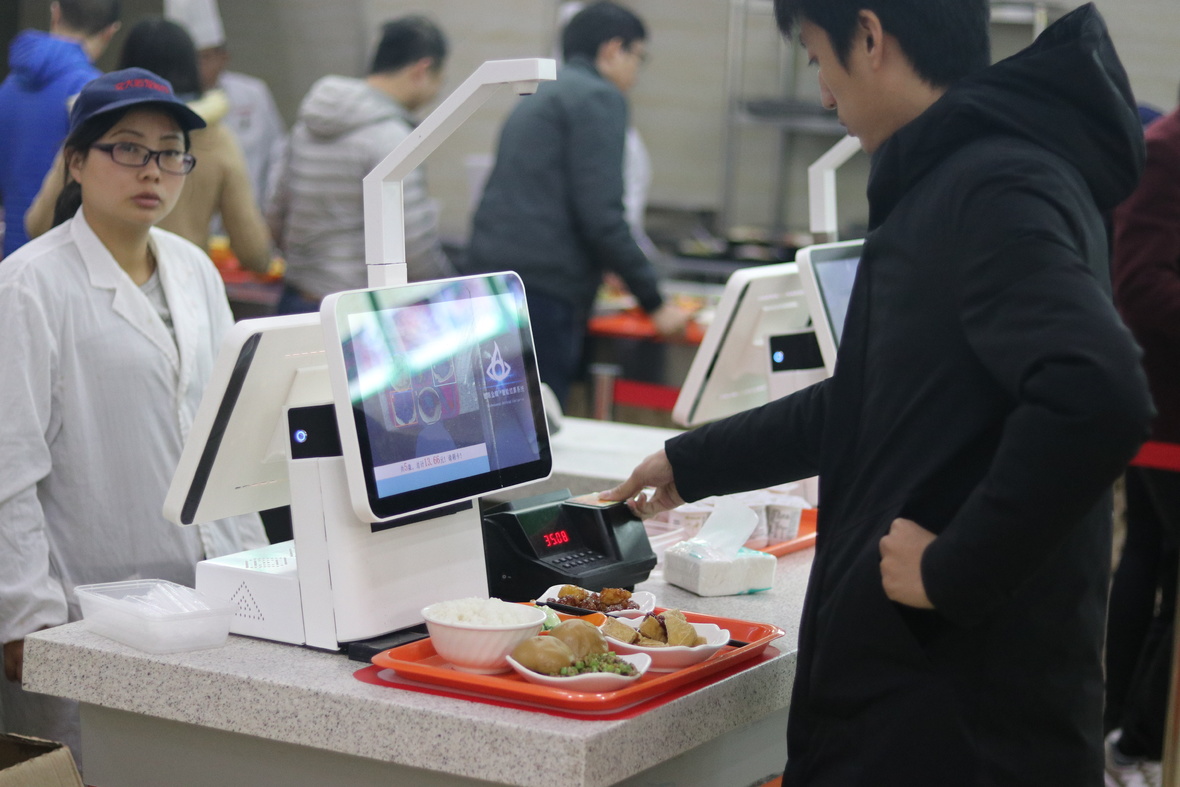 AEYE智眼：AI驱动的高效新型餐饮视觉结算系统