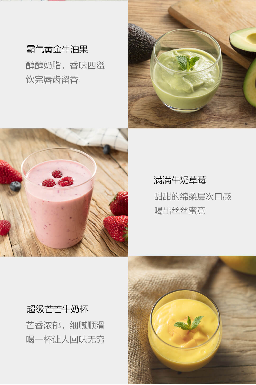 Pinlo 小怪兽料理机