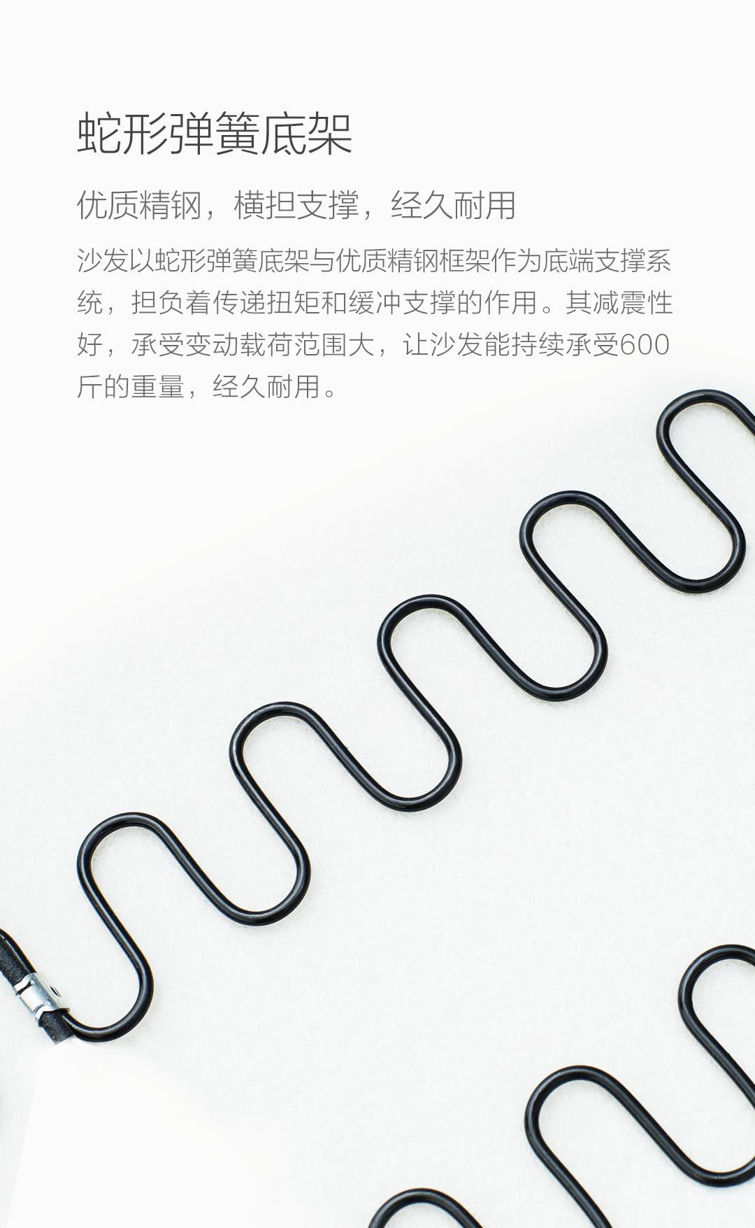 8H真皮电动休闲沙发
