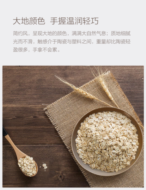 素来素往稻壳保鲜碗套装