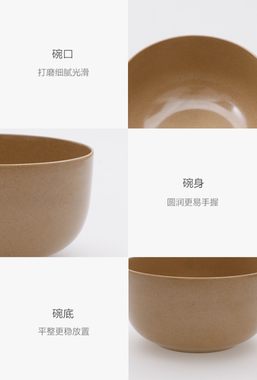素来素往稻壳保鲜碗套装